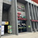 마이돈농부웃소 이미지