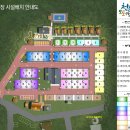 돌고래오토캠핑장2 | 천문대오토캠핑장 2박 3일 후기｜토끼자리 9번 / 와룡막창 추천!(내돈내산)