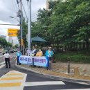 동수초등학교 이미지