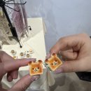 니니상점
