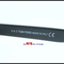 스카이안경원 이미지