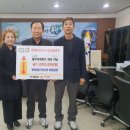 봉화 골프 연습장 이미지