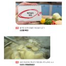 수목막걸리 | 울산 성남동 숨은 노포 분위기 술집 ‘조선 막걸리’