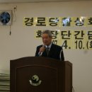 신풍1리경로당 Daum카페