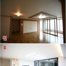 리브홈디자인 이미지