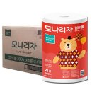 점보
