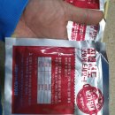 원할머니보쌈상동점 | (거제상동맛집)원할머니보쌈&amp;박가부대찌개 포장해서 먹은 후기