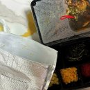 족발참맛있는집 이미지