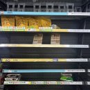 블리스버거 판교점 이미지