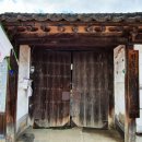 천도교 임실교당 이미지