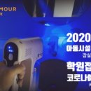 엘씨아이어학원 - 북구 학정로48길 42-2 | 엘씨아이어학원