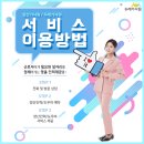 두레인력 이미지