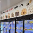메고지고떡창고부산대연역점
