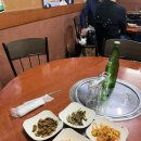 보아해물막창 네이버블로그
