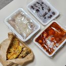 송도떡볶이 맛집 대왕판떡볶이 후기