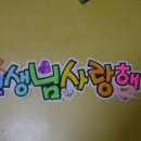 해자리본 이미지