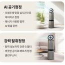 관공서 민원실 이미지