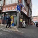 광복장여관 이미지