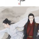 주선아트 이미지