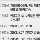 에버누리 이미지