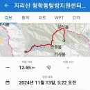 청학동주차장 이미지