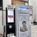 서현2동 소로1 | 분당 서현역 저염 건강 한식 백반 고미고미