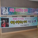 김기백 Daum카페