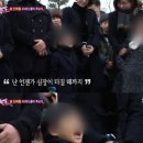 89장어 이미지