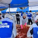 아우내은빛복지관 이미지