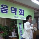 인천영락원 이미지