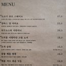 모디아 이미지