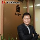 호진상사