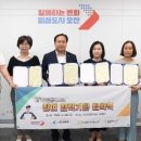 이근찬내과의원 이미지