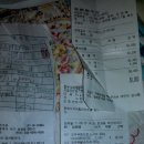 거성다방 이미지