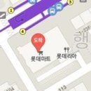 소진백한의원 티스토리