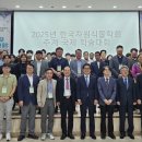 엑스포도서관 이미지