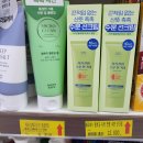 진로식자재마트 이미지