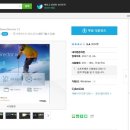 동영상 편집(곰믹스, 파워디렉터) 이미지