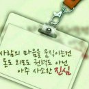 서귀포시노인복지관 이미지