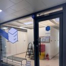 울산옥동우체국 화장실 | [울산 워크박스 옥동점] 24시간 공유창고로 짐보관 해결후기!