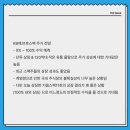 케이비유통 - 목포시 산정원뚝길5번길 23 | 케이비유통