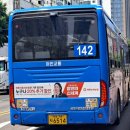 P-6514 이미지