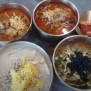 포천버섯육개장 이미지