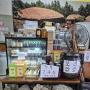 산야초능이칼국수