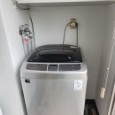 북일기사 | 천안·수원 통돌이 세탁기까지 완전 깨끗! 집수리닷컴 세척 후기