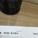 조궁희정형외과의원 이미지