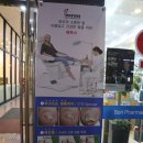 바덴뷰티&레푸스 이미지