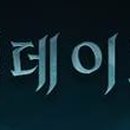 점프샷1348 이미지