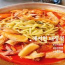 양지-3512 이미지