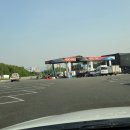 서안성주유소 이미지